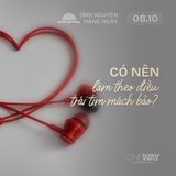 radio oneway